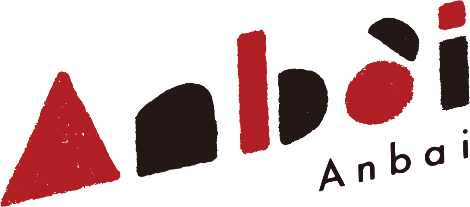 Anbai